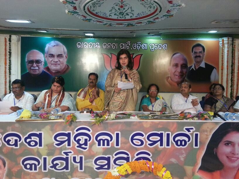 BJP Mahila Morcha, Sushree Saroj Pandey addressing a press conference in Odisha on October 2, 2013