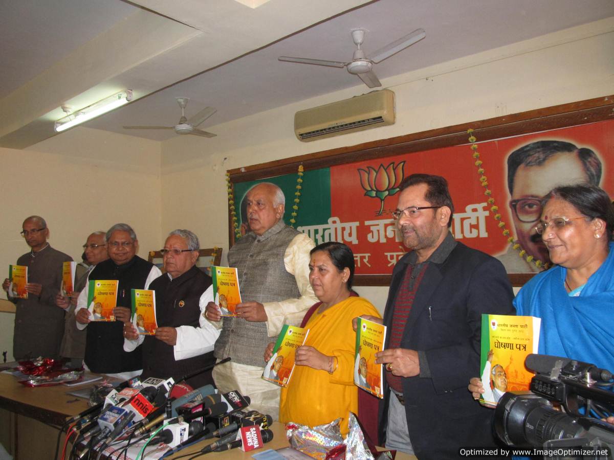 Shri Mukhtar Abbas Naqvi and Senior leaders during release of BJP Manifesto for Uttar Pradesh Assembly Election 2012 on January 27, 2012 