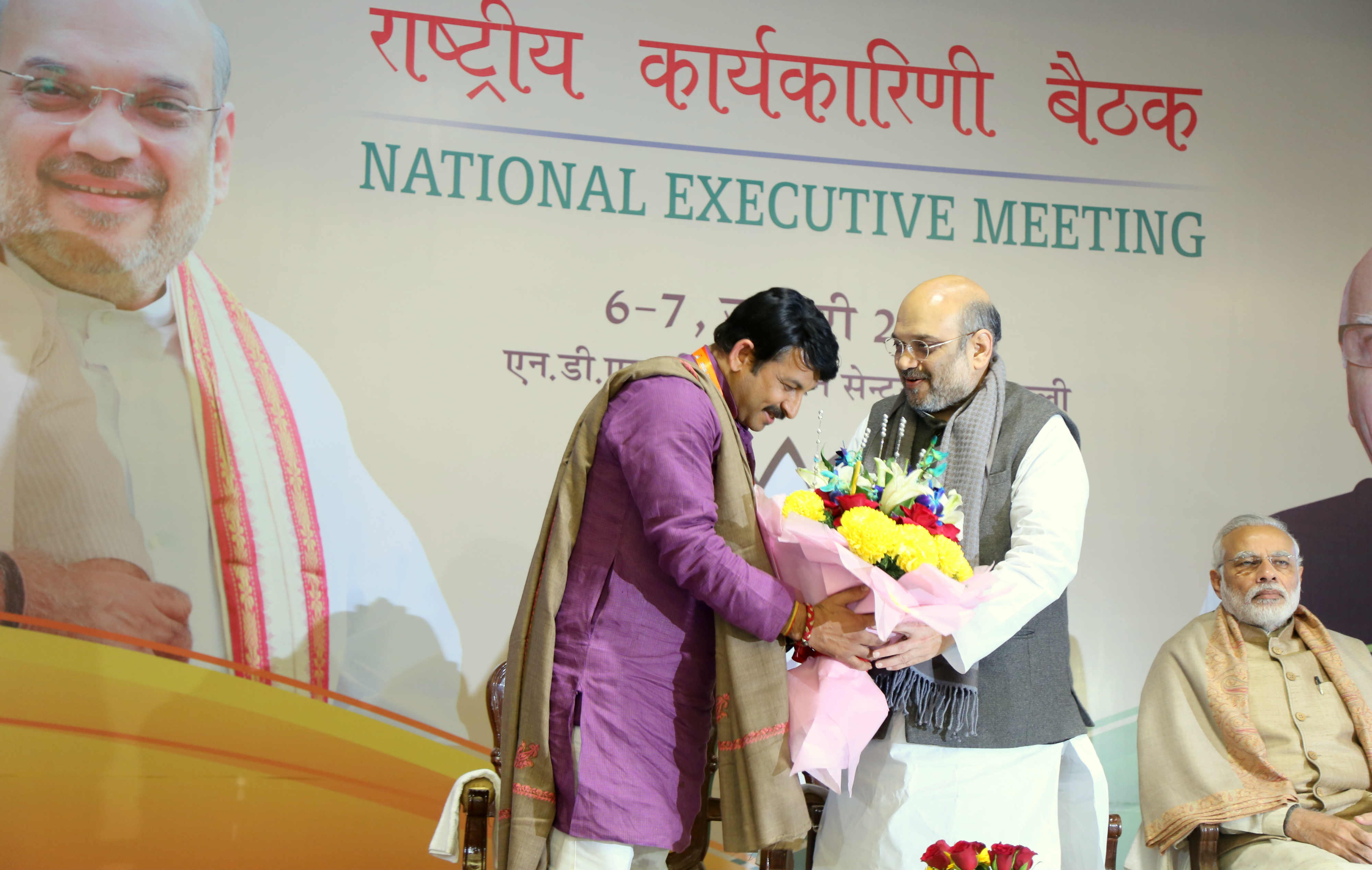 Inauguration of BJP National Executive Meeting at NDMC Convention Centre, New Delhi on January 06, 2017