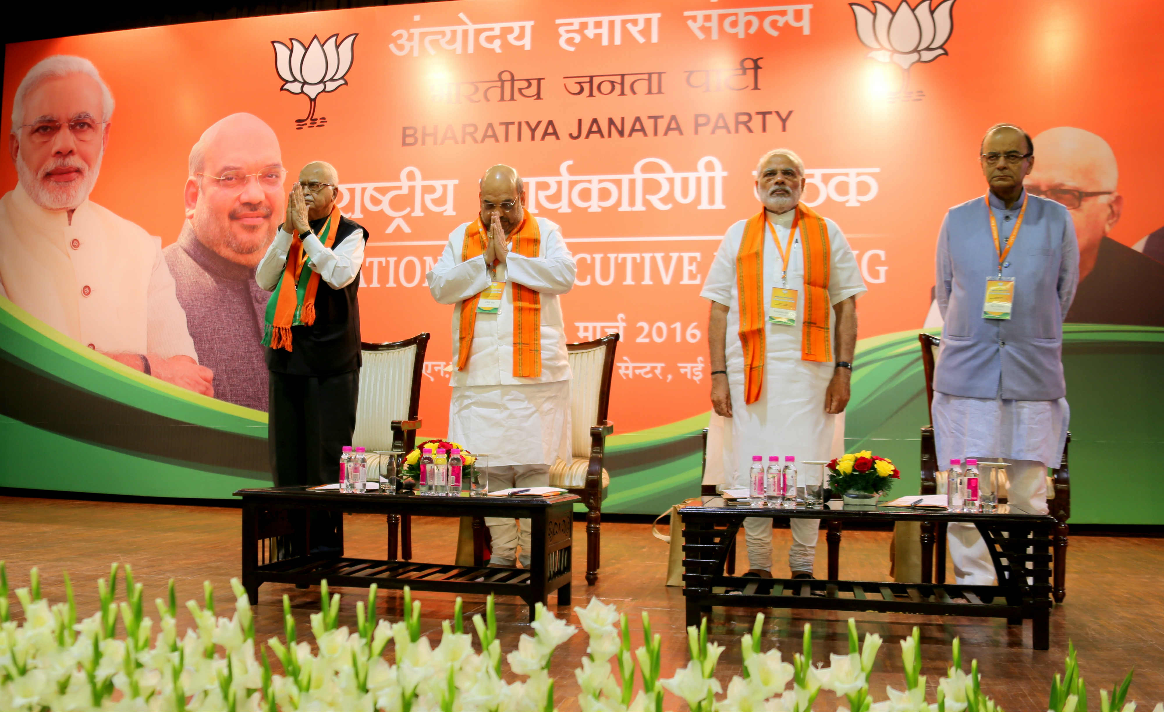 Inauguration of BJP National Executive Meeting at NDMC Convention Centre, New Delhi on March 19, 2016