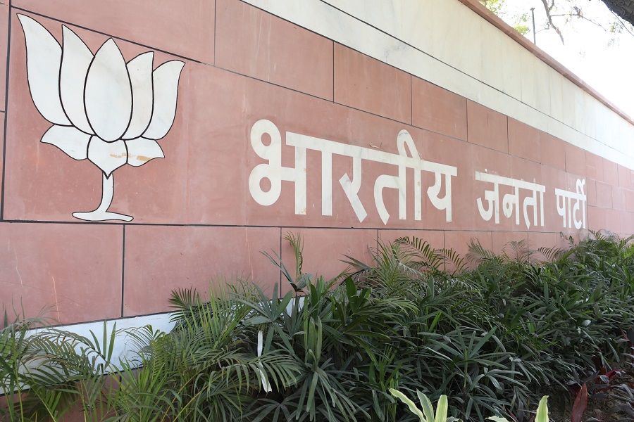 Inauguration of New BJP Headquarter at 6A, Pandit Deendayal Upadhyaya Marg, New Delhi.