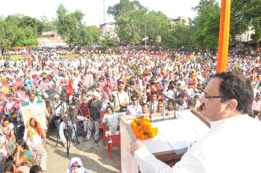 BJP National Spokesperson and MP, Shri J.P. Nadda addressing a public meeting on Coal Scam at Bilaspur (Chhattisgarh) on September 08, 2012