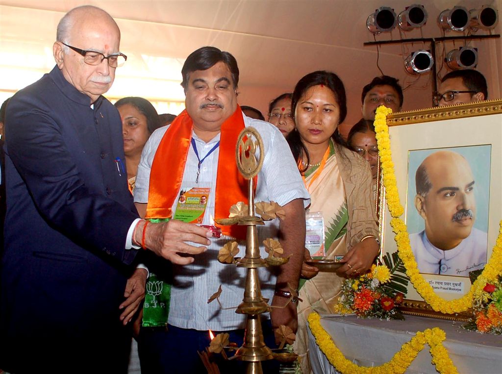 BJP National Executive Meeting at Guwahati (Assam) on January 08, 2011