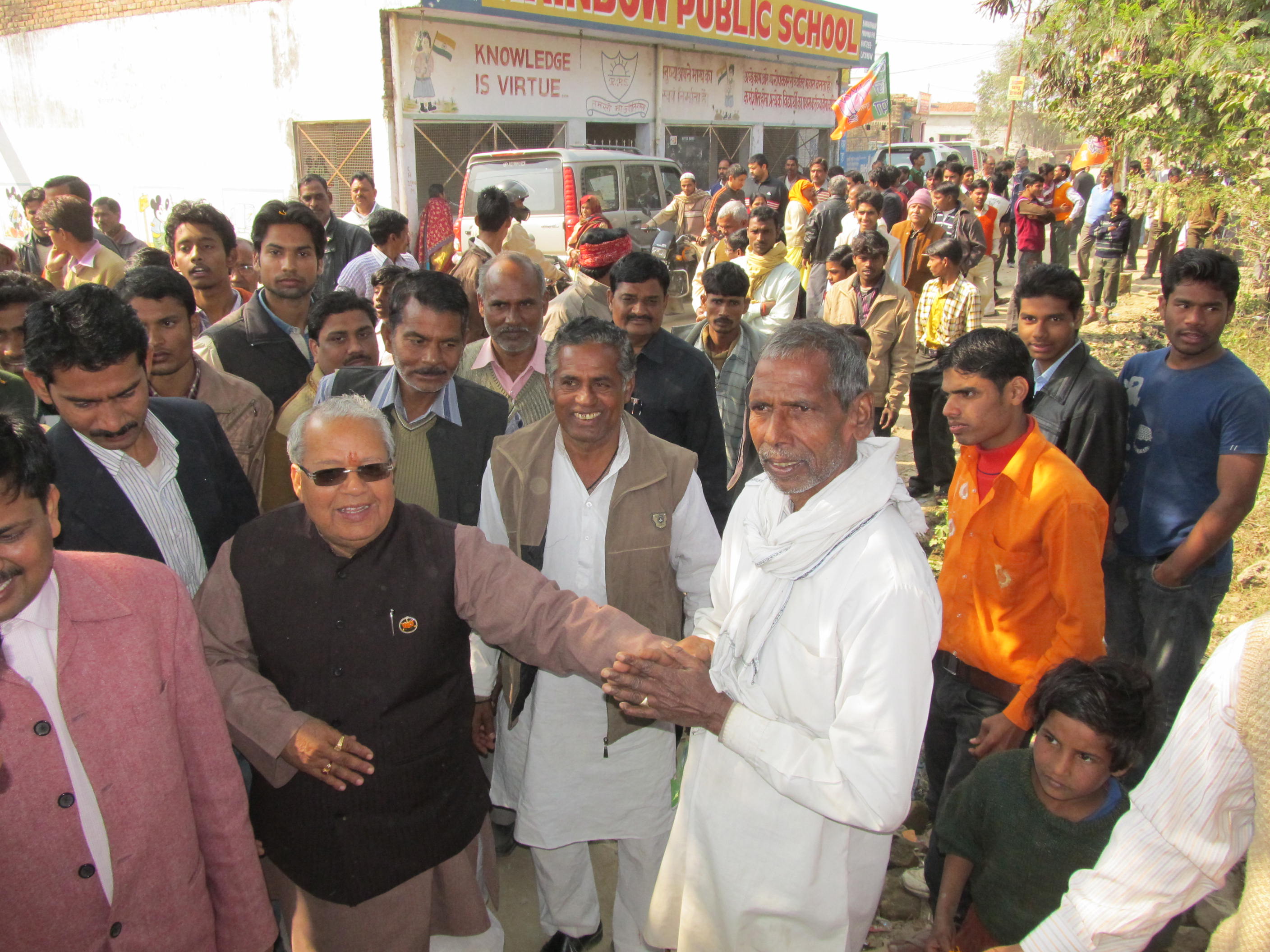 BJP National Vice President Shri Kalraj Mishra Participated Jan Sampark Yuva Sammelan on January 29, 2012