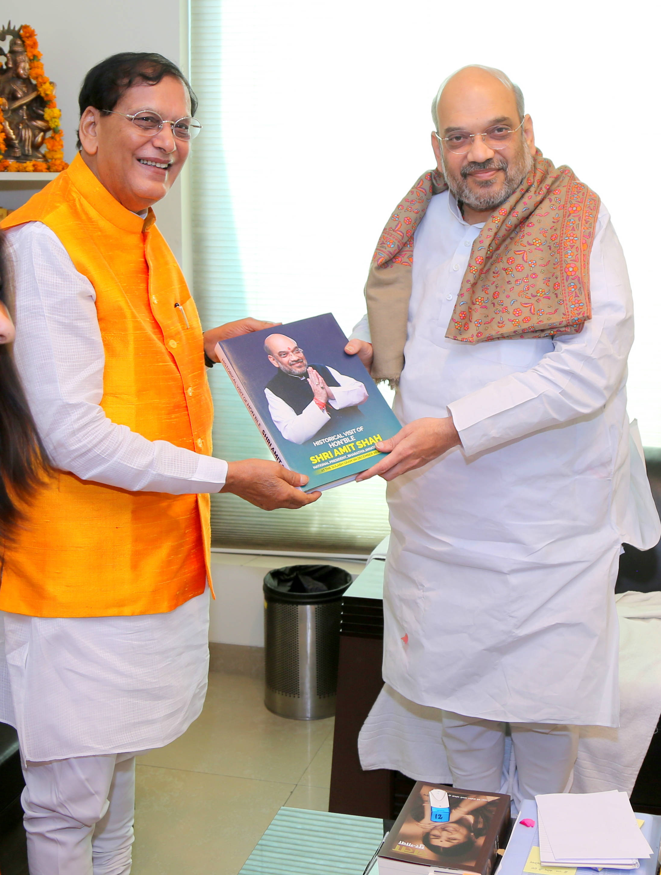 Jan Samwaad of BJP National President, Shri Amit Shah at 11, Ashok Road on April 03, 2017