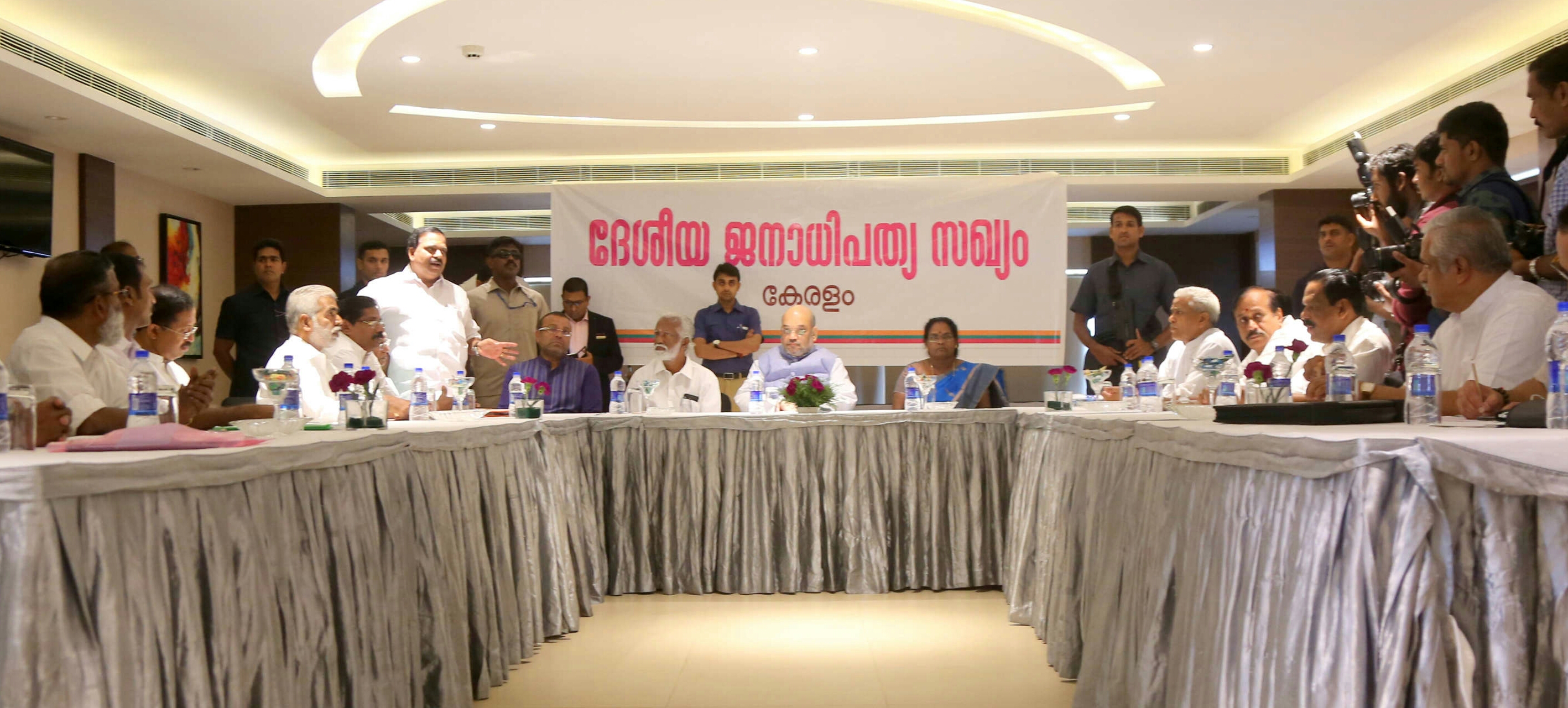 Kerala NDA meeting held at Trivandrum on June 23, 2016