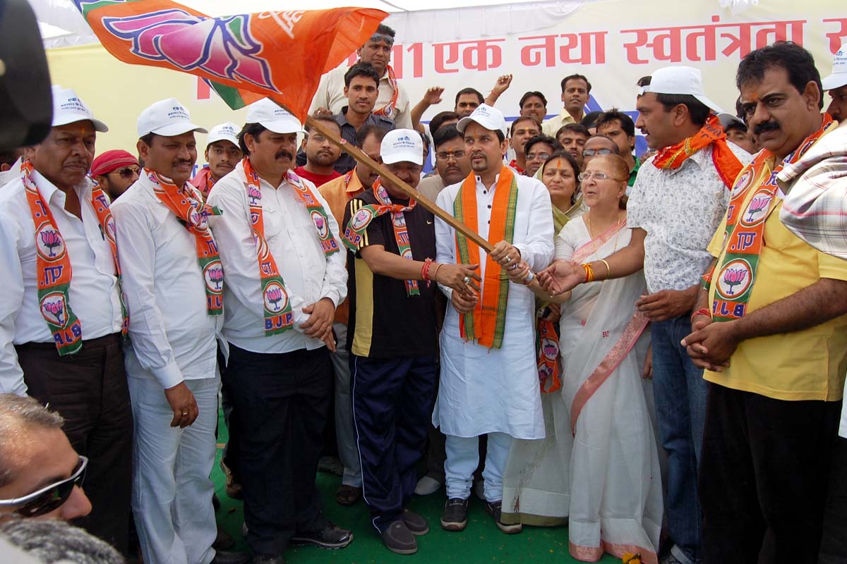 BJP Yuva Morcha President Shri Anurag Thakur at Madhya Pradesh on May 10, 2011