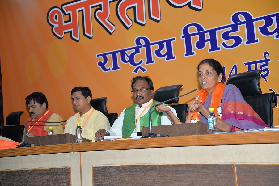 Minister of State (Independent Charge) Smt. Nirmala Sitharaman addressing National Media Workshop at 11, Ashoka Road on May 14, 2015