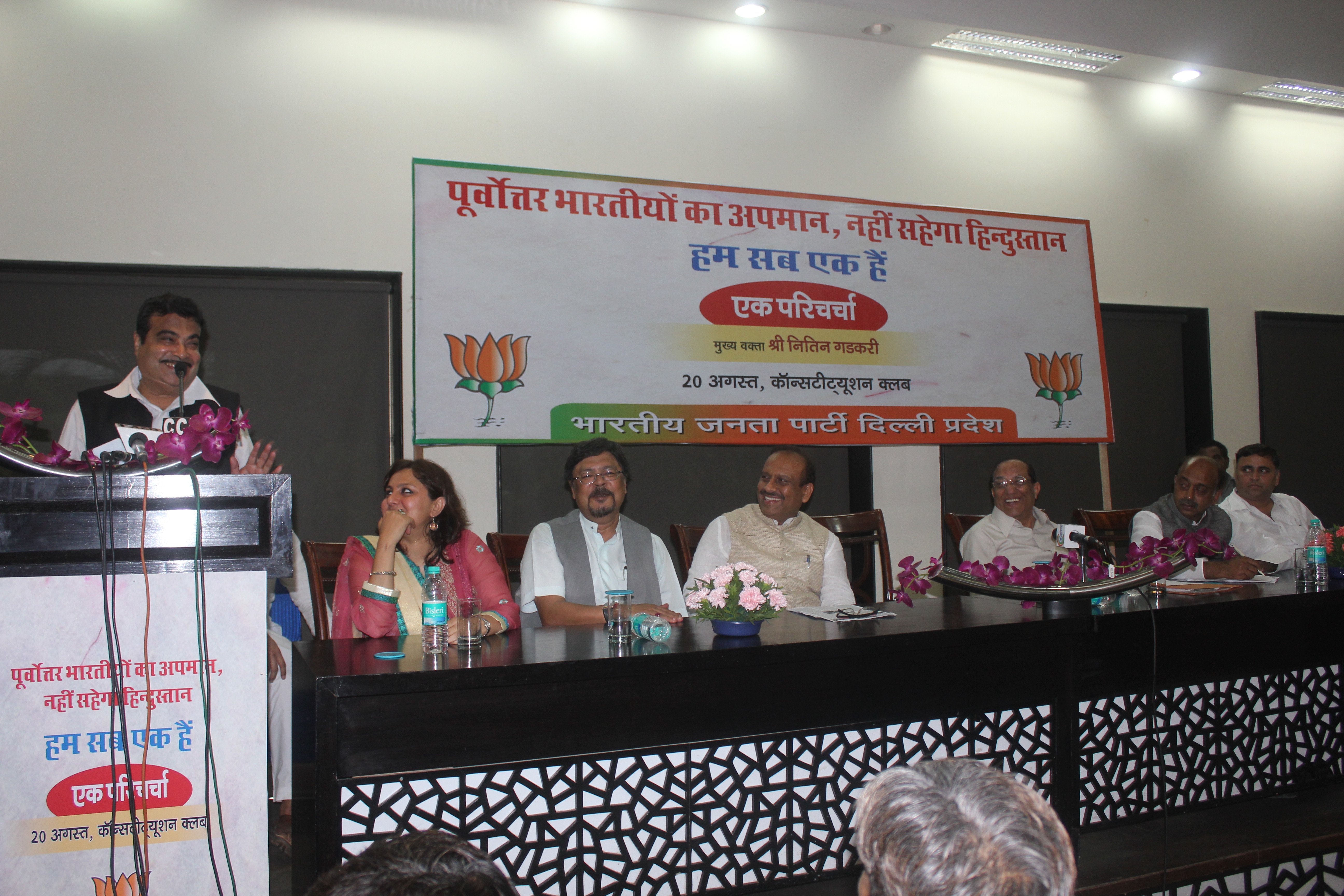 Shri Nitin Gadkari addressing a seminar "Exodus of North-East People" organised by BJP Delhi at Constitution Club, Rafi Marg on August 20, 2012