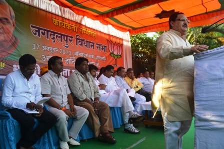 BJP National General Secretary, Shri J.P. Nadda addressing Vidhan Sabha Karyakarta Sammelan at Jagdalpur (Chhattisgarh) on October 17, 2013