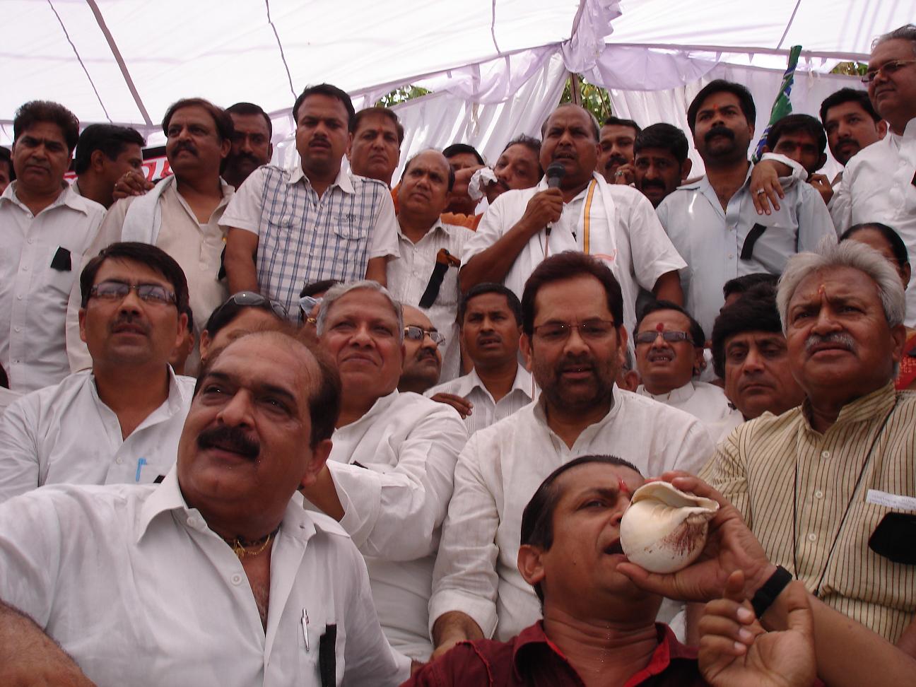 BJP Vice President, Shri M.A. Naqvi participating in Dharna Program against corruption, black money, and the Barbaric act of Central Government in Meerut (Uttar Pradesh) on June 06, 2011