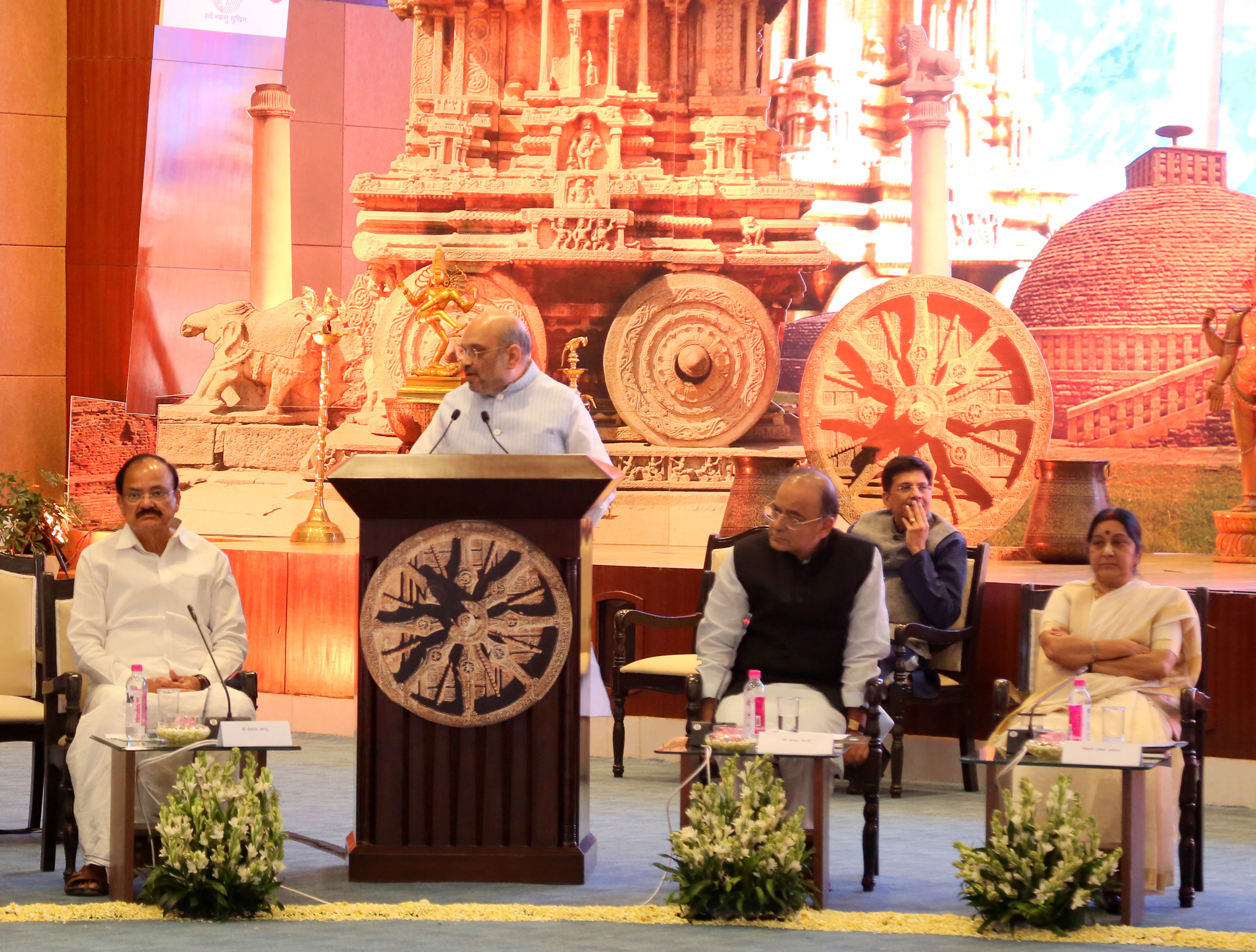 National Democratic Alliance (NDA) meeting in New Delhi on April 10, 2017