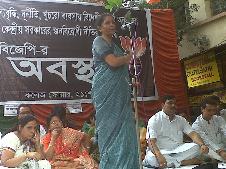 BJP National Spokesperson, Smt. Nirmala Sitharaman during protest against Corruption, FDI and Land Scam at Kolkata on November 21, 2012