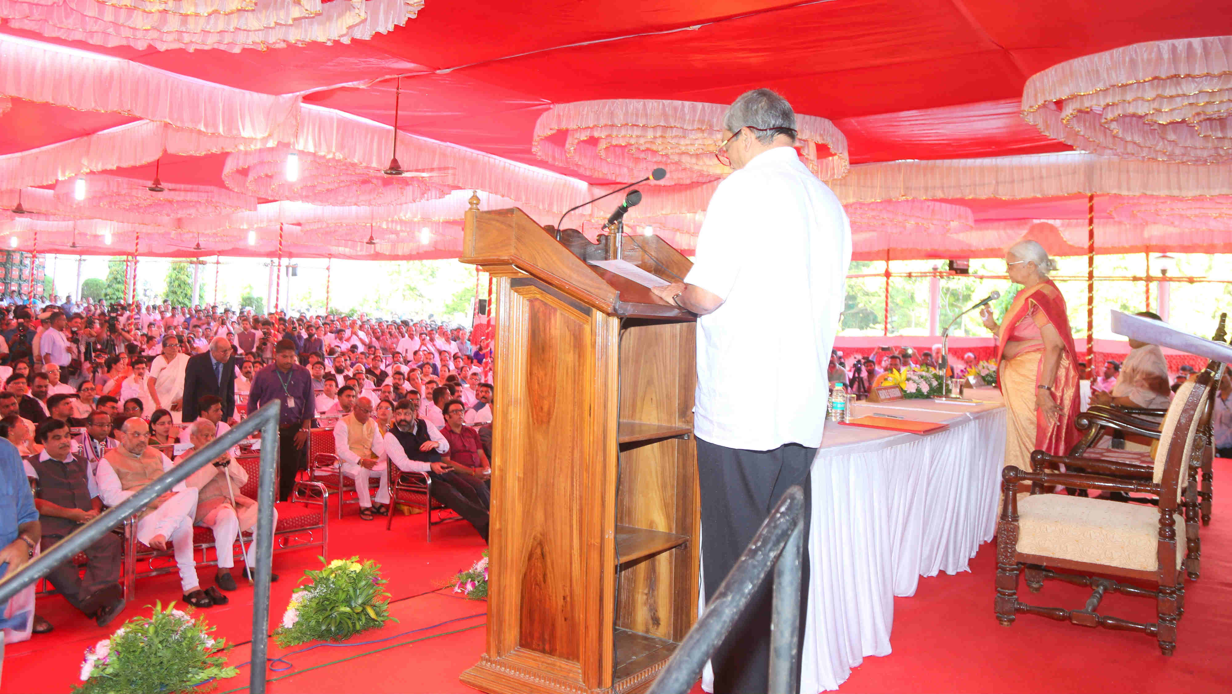 Oath taking ceremony of Shri Manohar Parrikar as CM of Goa in presence of BJP National President Shri Amit Shah and Union Minister Shri Nitin Gadkari on March 14, 2017