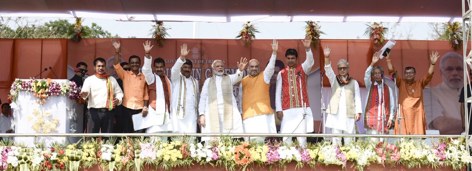 Oath taking ceremony of Tripura Chief Minister, Shri Biplab Kumar Deb in presence of Hon'ble PM, Shri Narendra Modi and BJP National President, Shri Amit Shah in Agartala (Tripura)