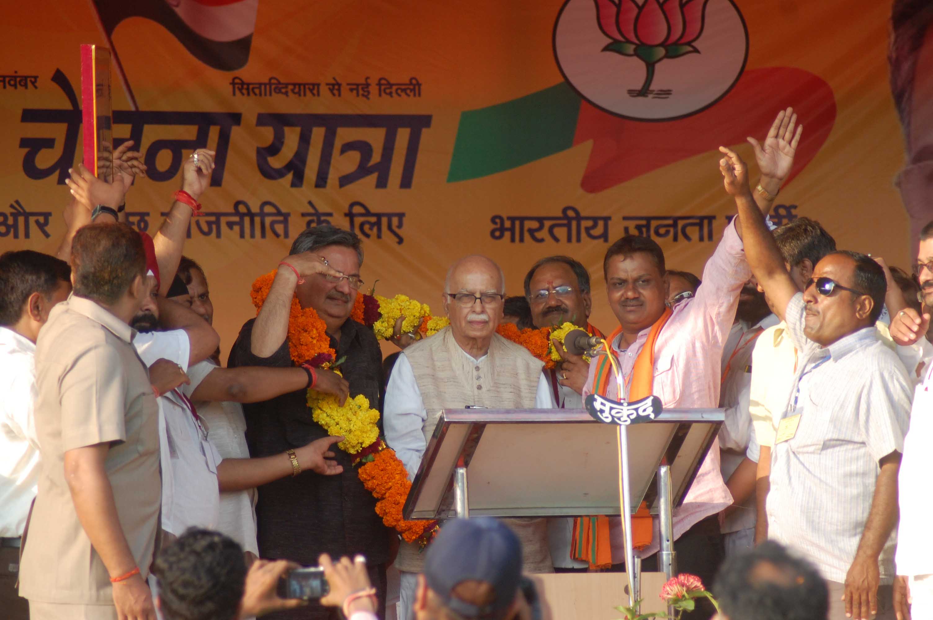 Shri L.K. Advani during Jan Chetna Yatra at Raipur (Chhattisgarh) on October 23, 2011