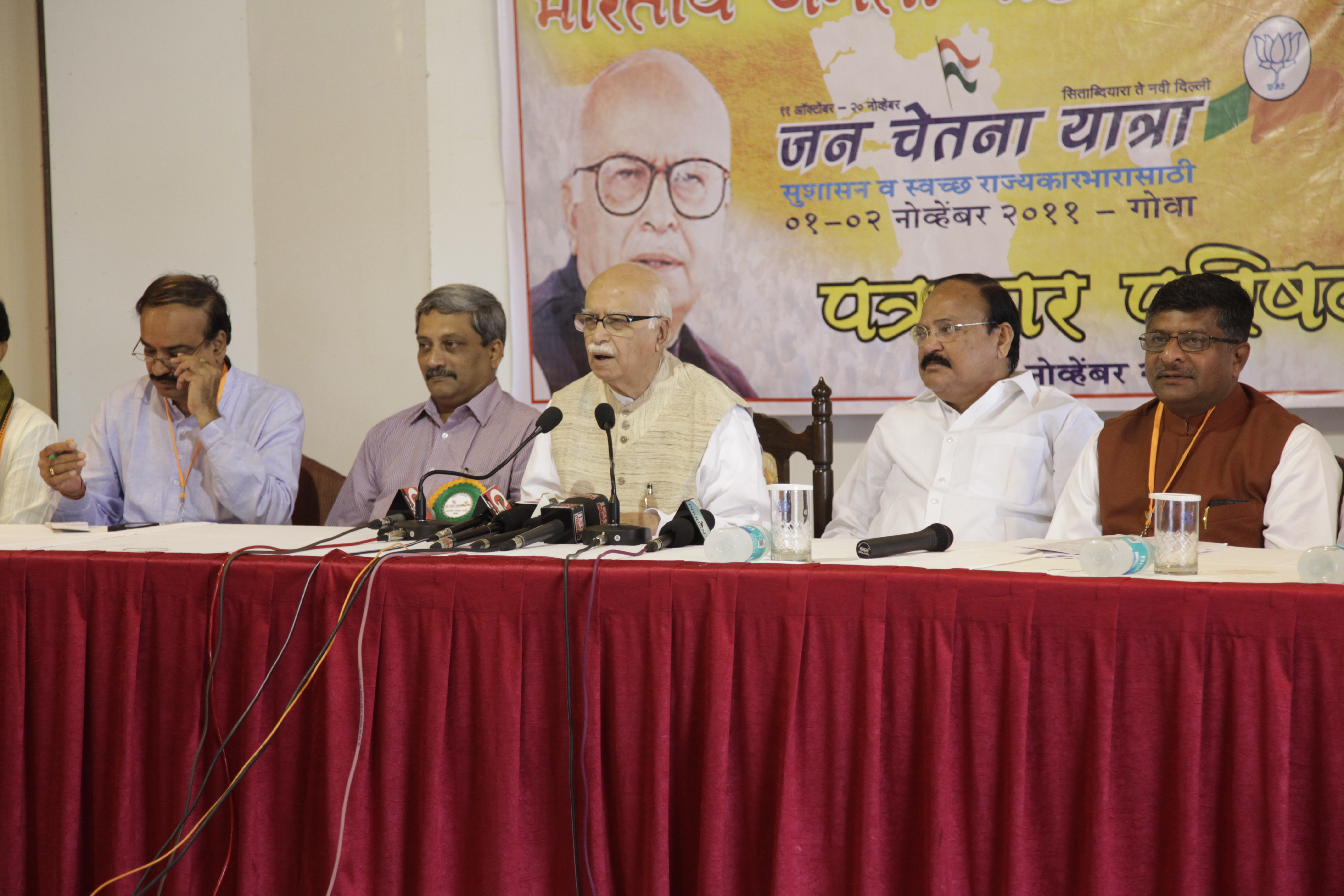 Shri L.K. Advani during Jan Chetna Yatra at Panaji (Goa) on November 02, 2011