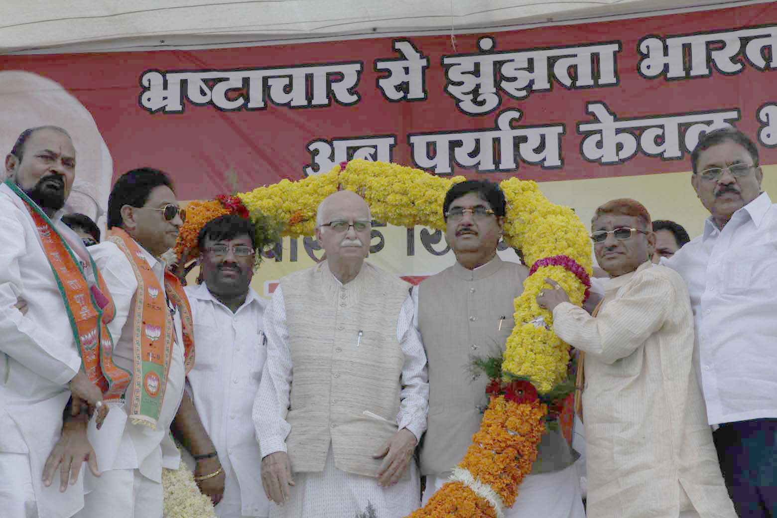 Jan Chetna Yatra at Hinganghat (Maharashtra) on October 18, 2011