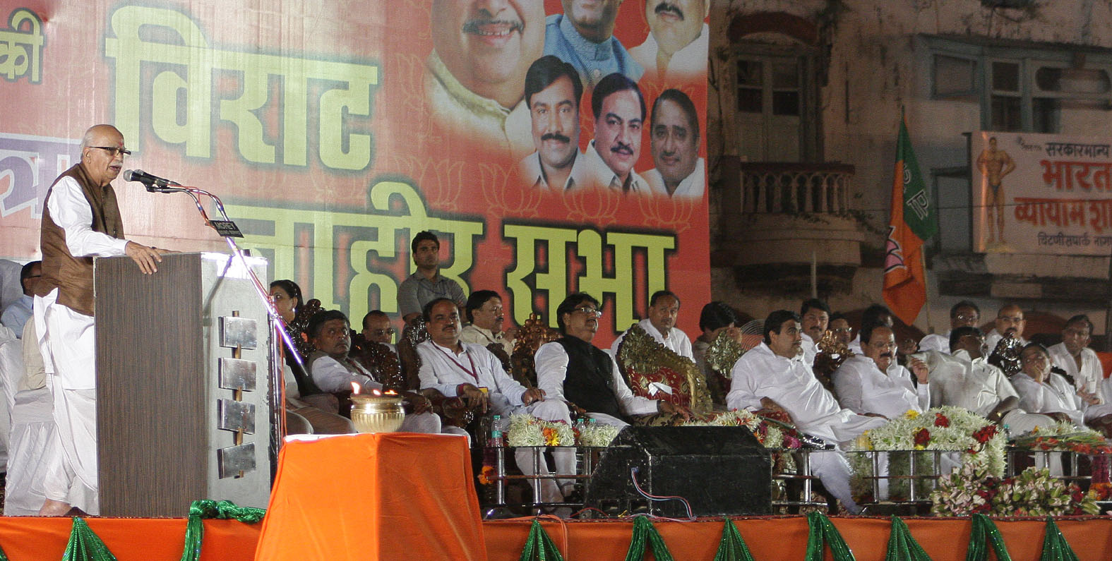 Jan Chetna Yatra at Nagpur (Maharashtra) on October 17, 2011