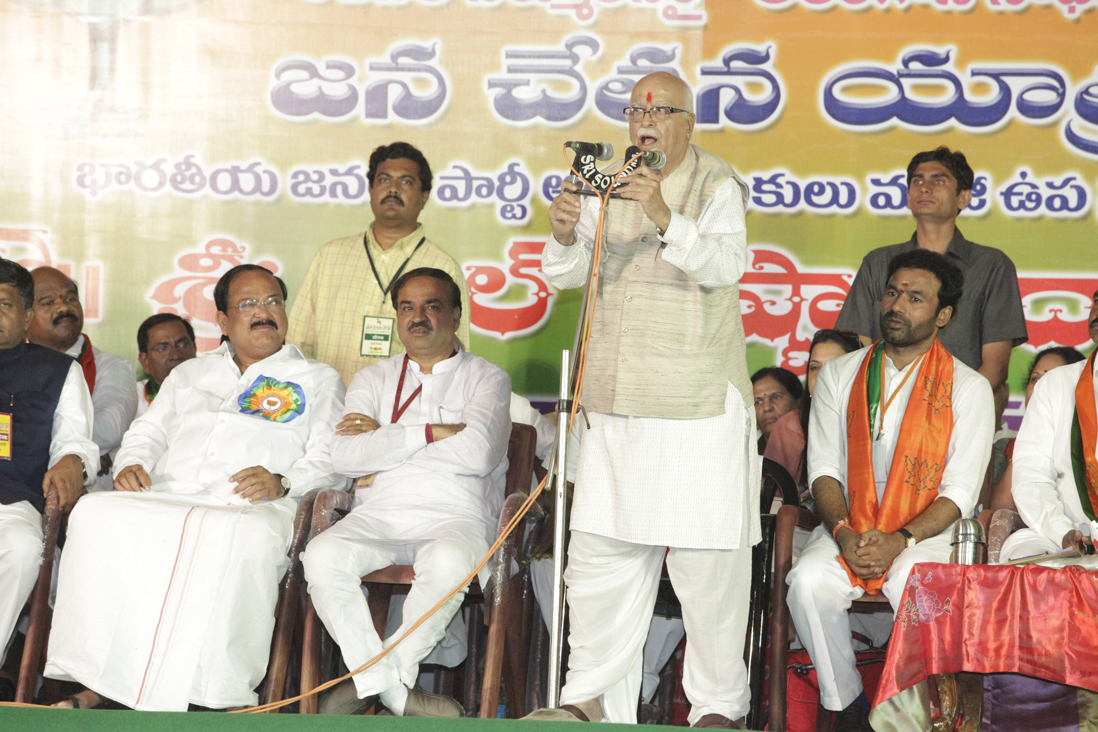 Jan Chetna Yatra at Nizambad (Andhra Pradesh) on October 18, 2011