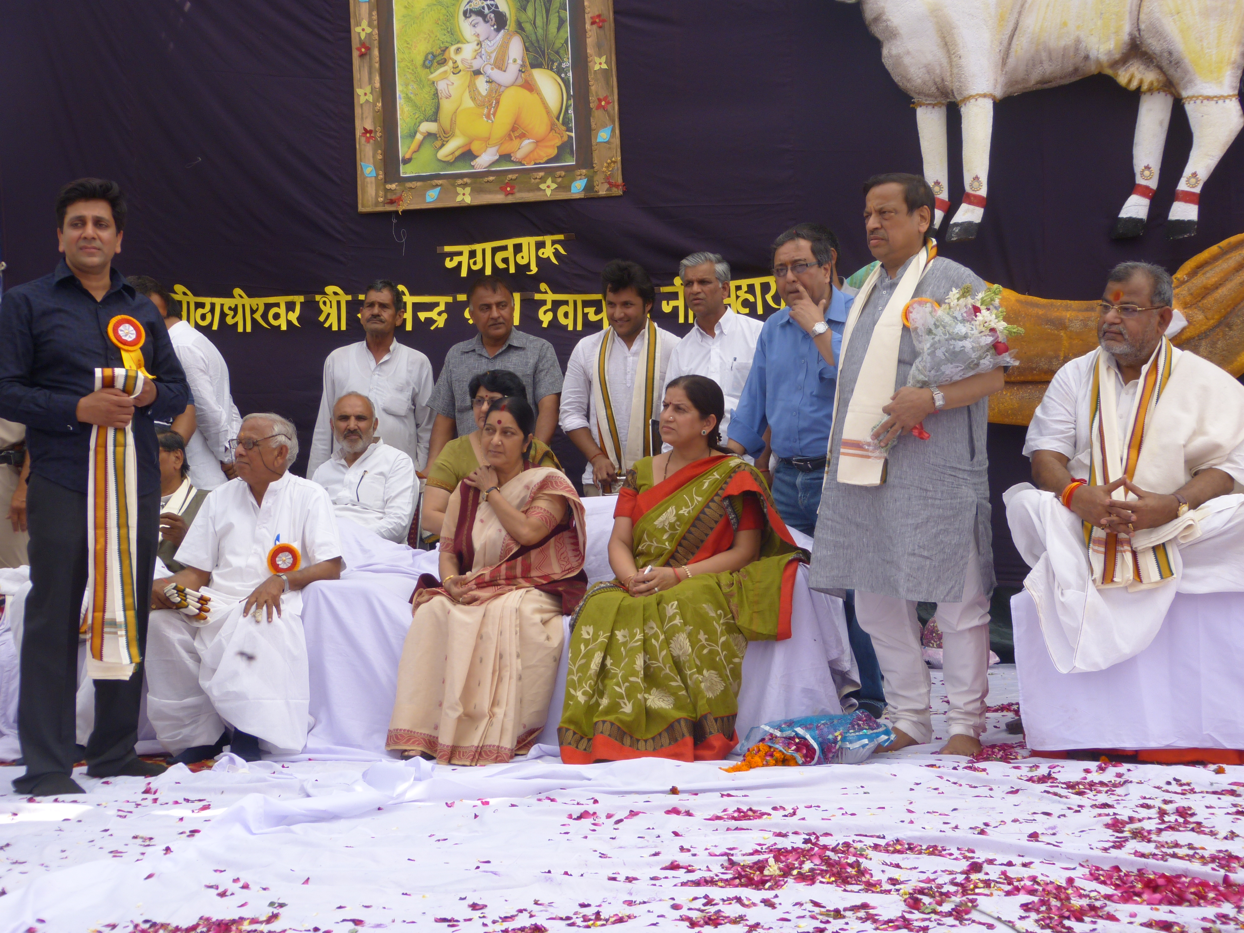 Smt. Sushma Swaraj, Leader of Opposition (Lok Sabha) during inauguration of "SHYAM GAU HOSPITAL" on 18th Annual Function of Shrikrishna Gaushala at Sultanpur Dabas, Kanjhawala Road, Bawana on March 31, 2013