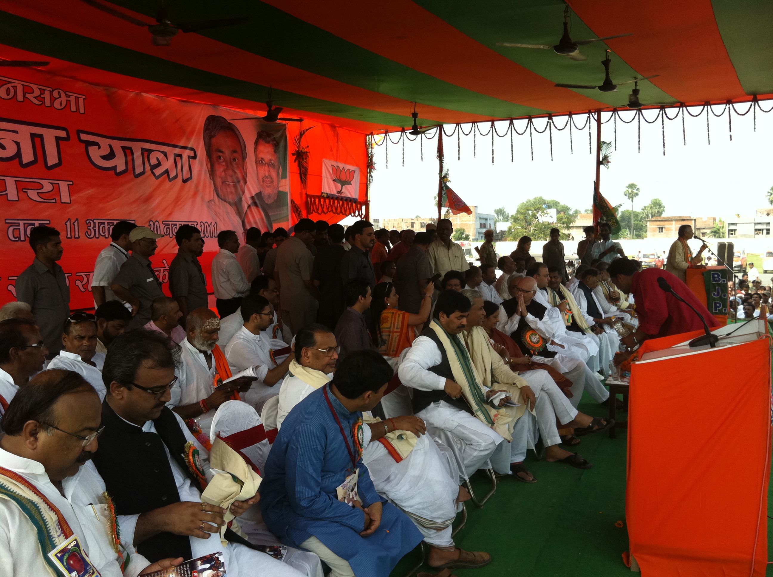 Jan Chetna Yatra at Chapra (Bihar) on October 11, 2011