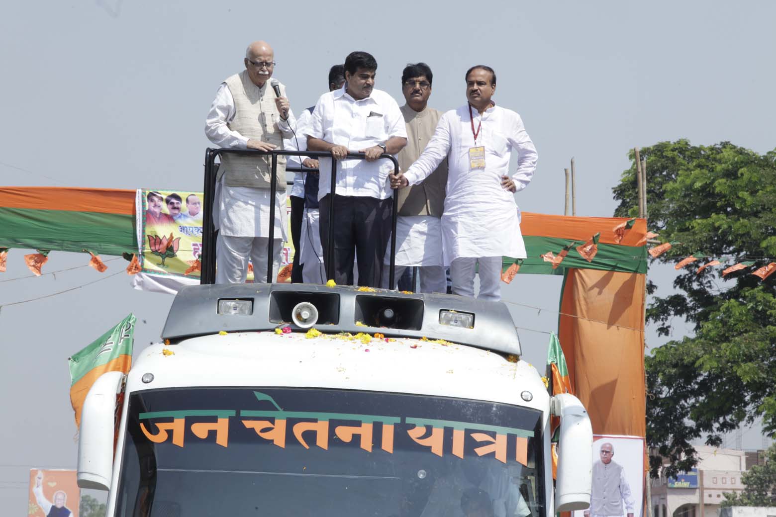 Jan Chetna Yatra at Nagpur (Maharashtra) on October 18, 2011