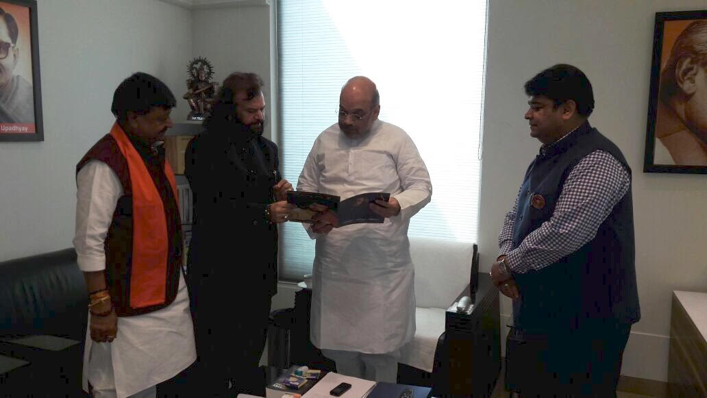 Padam Shri Hans Raj Hans join BJP in presence of BJP National President, Shri Amit Shah on December 10, 2016