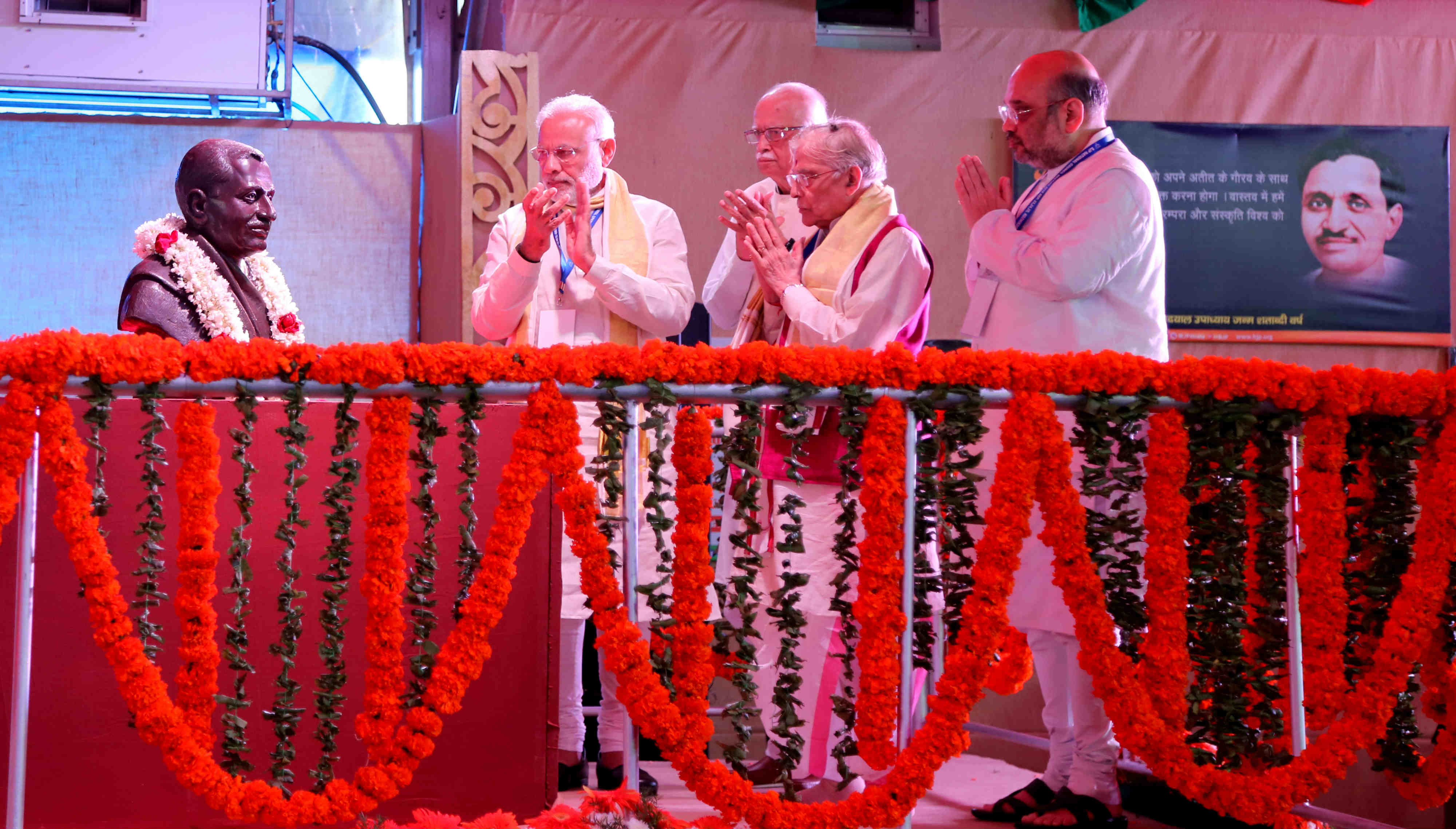 Pandit Deen Dayal Upadhyay Birth Centenary Program in Kozhikode, Kerala on September 25, 2016