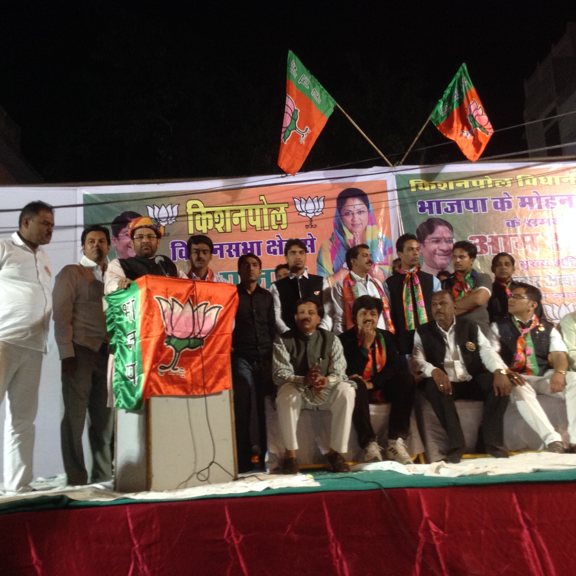 BJP National Vice President, Shri Mukhtar Abbas Naqvi addressing election meeting at Jaipur, Rajasthan on November 29, 2013