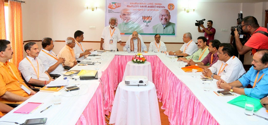 Photo : BJP National President, Shri Amit Shah addressing State Core Committee Meeting at Guest House, Ernakulam Kerala on 2 June 2017