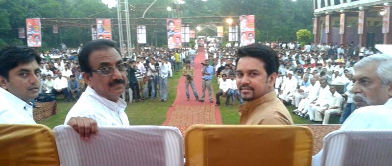 BJYM President, Shri Anurag Thakur addressing Yuva Morcha Karyakarta Sammelan, at Mehrauli District, New Delhi on August 12, 2013