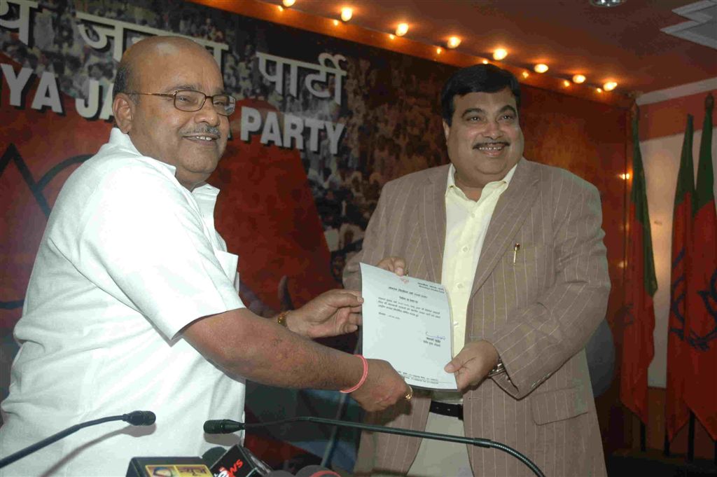 Shri Nitin Gadkariji elected as BJP National President today at 11, Ashoka Road, New Delhi-110001 on February 9, 2010