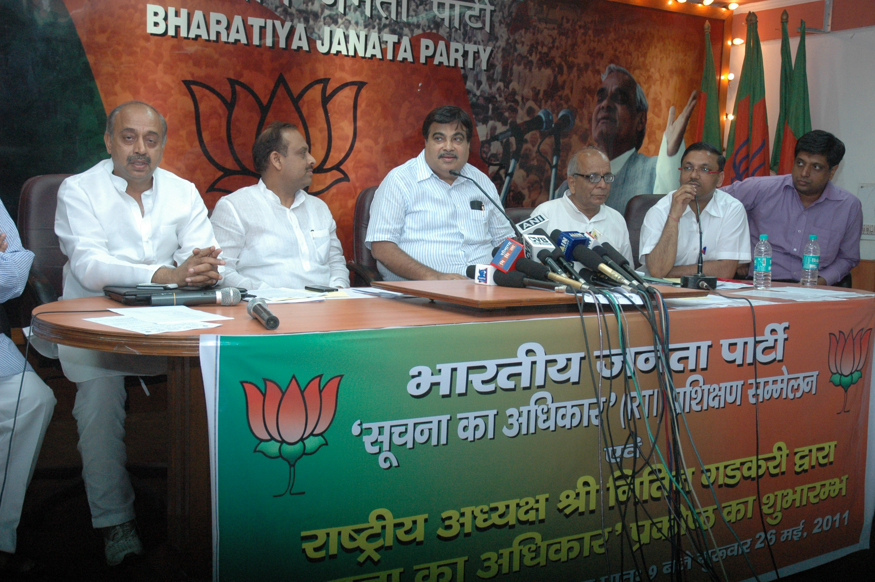 BJP National President, Shri Nitin Gadkari addressing BJP RTI Cell press conference at on May 26, 2011