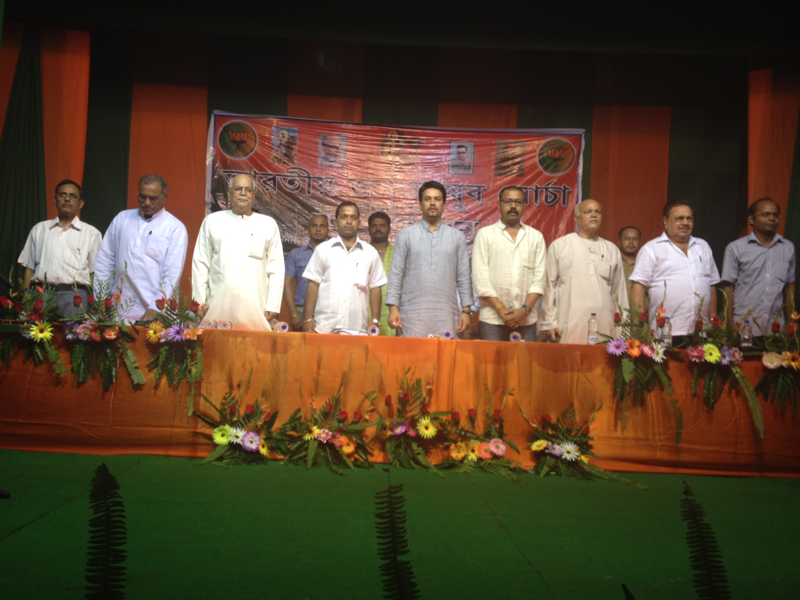 BJP Yuva Morcha President, Shri Anurag Thakur launched a signature campaig "Congress Hatao - Desh Bachao" at Assam on July 30, 2012