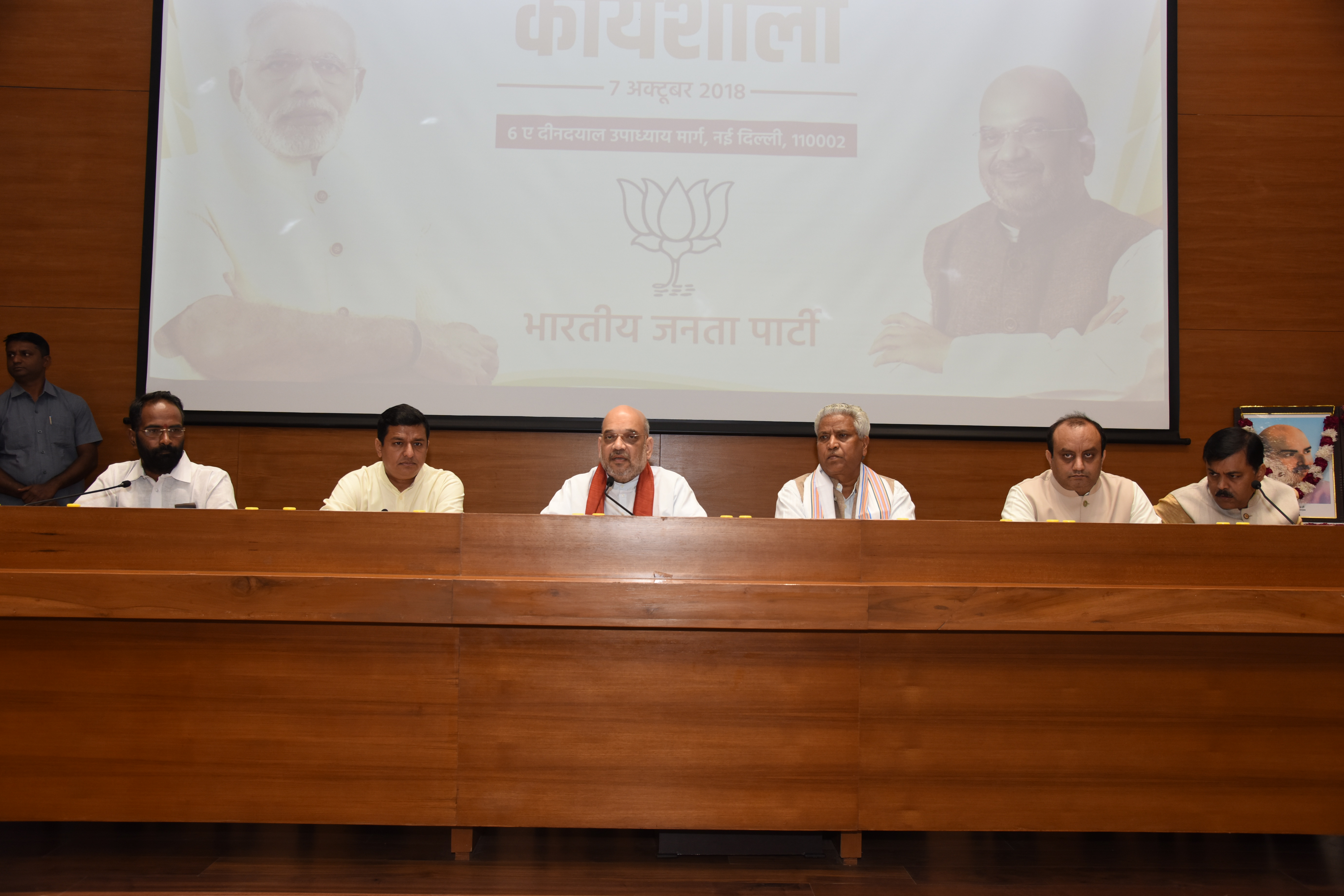 Photograph : BJP National President Shri Amit Shah addressing BJP National Media Workshop at BJP Headquarter, 6A Deendayal Upadhyay Marg, New Delhi.