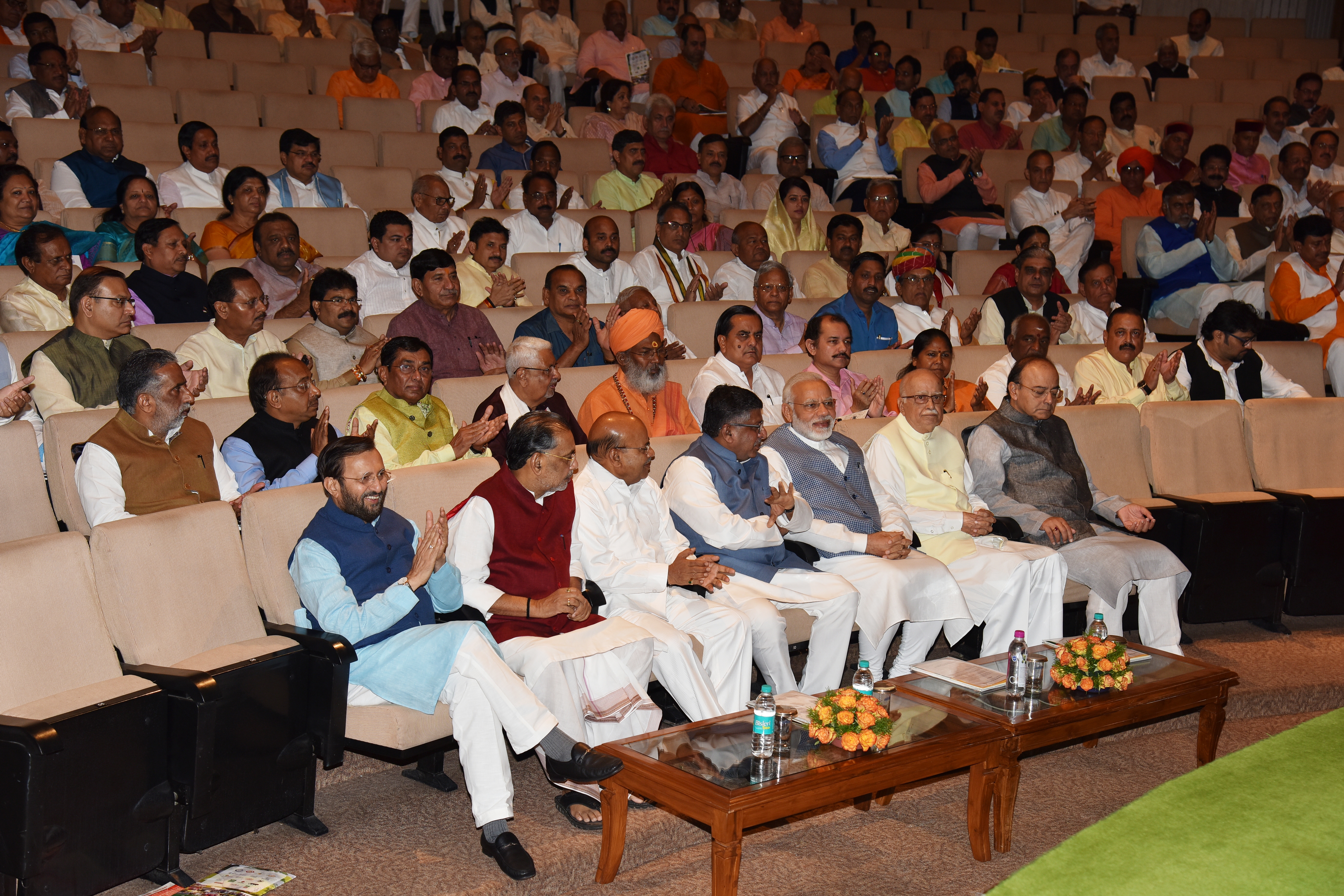 Photograph of Parliamentary Party Meeting