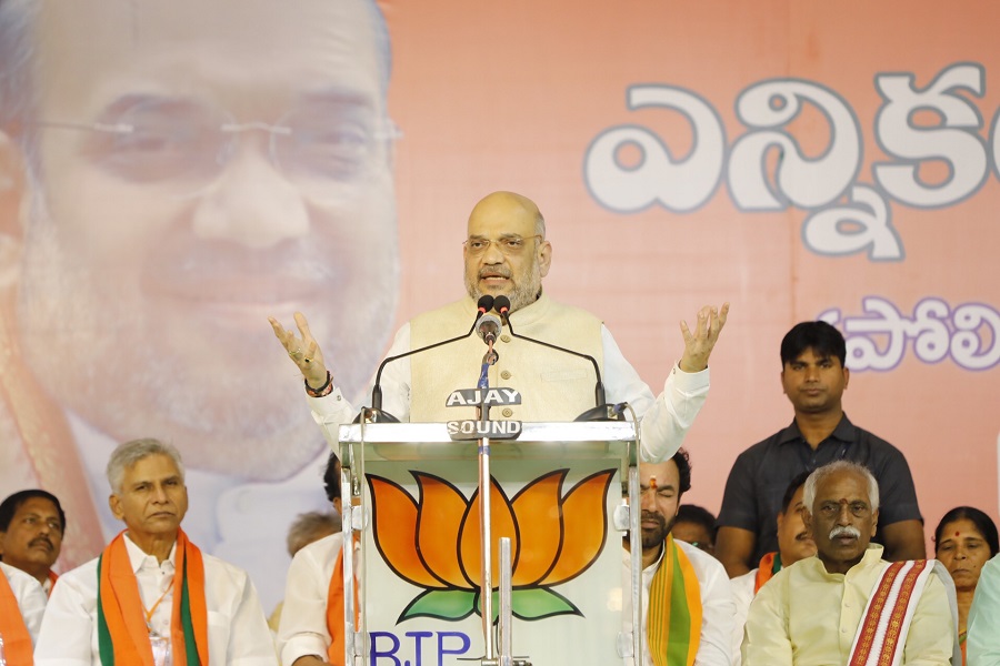 Photographs : BJP National President addressing a meeting of Booth presidents and Shakti kendra incharges in Nampally (Telangana)