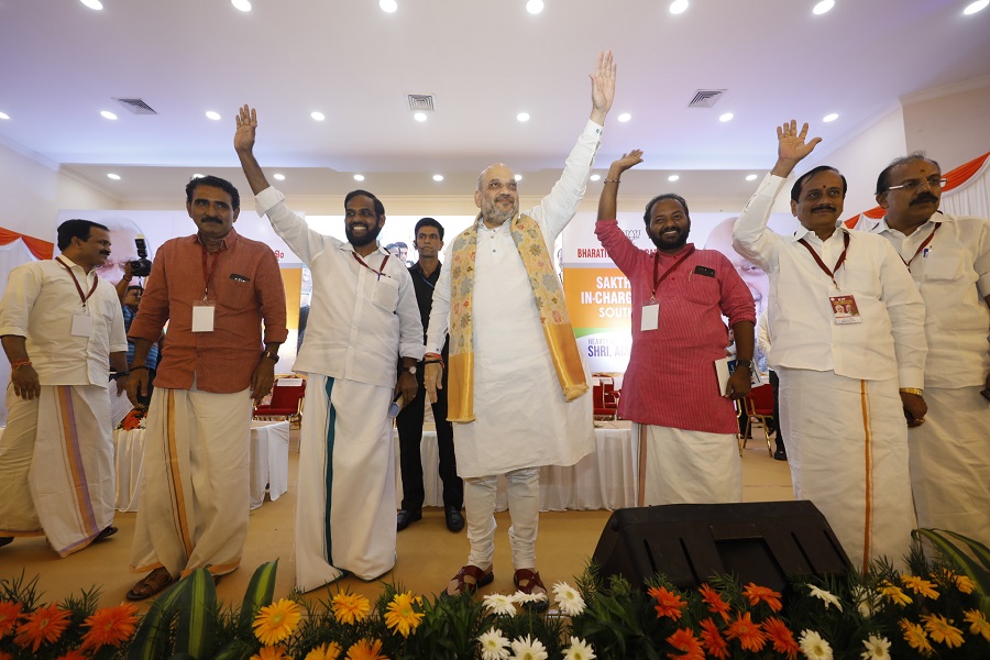 Photographs : BJP National President Shri Amit Shah addressing a meeting of Shakthi Kendra in-charges from 6 Parliamentary constituencies of Kerala, in Thiruvananthapuram