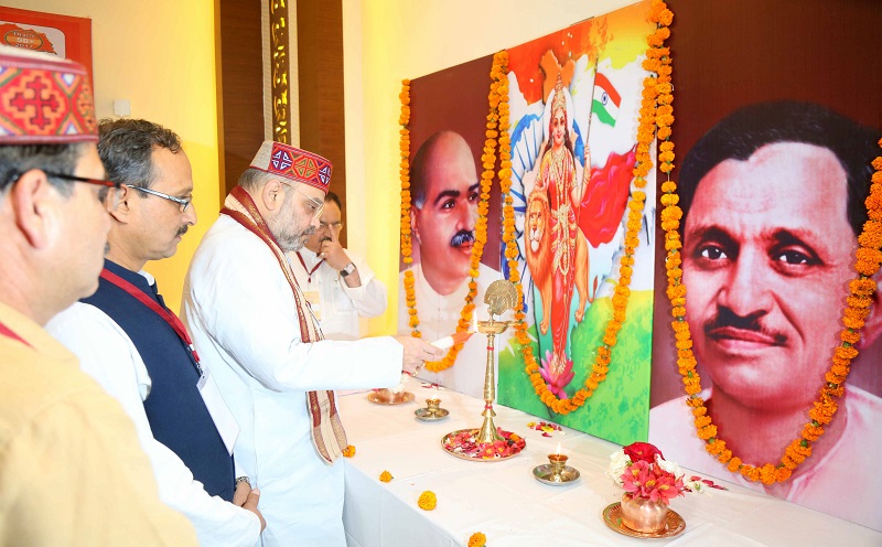 Photo : BJP National President, Shri Amit Shah addressing BJP Himachal State Office Bearers Meeting in Palampur, Himachal Pradesh on 3 May 2017.