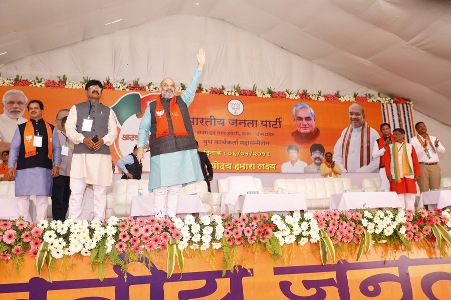 Photographs : BJP National President, Shri Amit Shah addressing Booth Karyakarta Sammelan in Silvassa, Dadra and Nagar Haveli