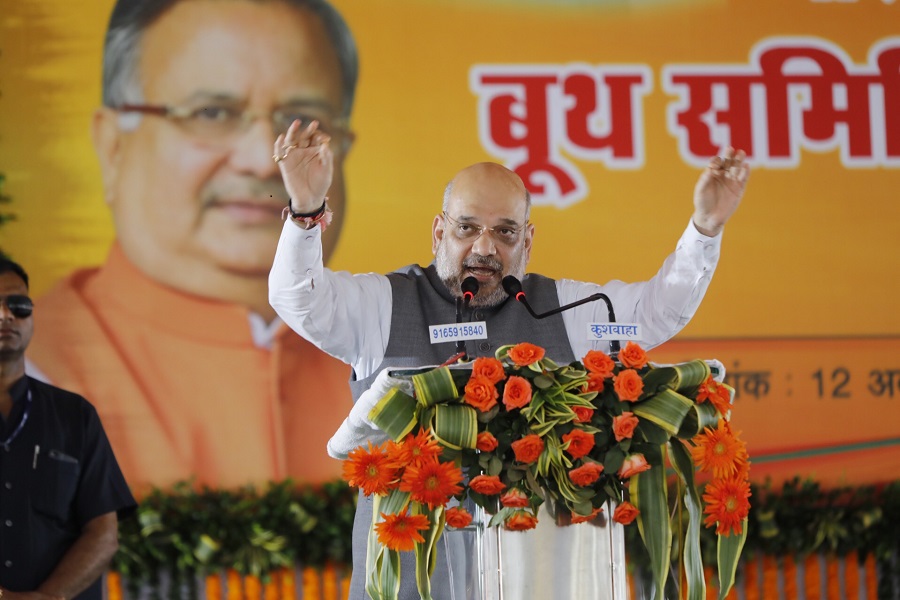 Photographs : BJP National President, Shri Amit Shah addressing Booth Karyakarta sammelan of Surguja division in Ambikapur (Chhattisgarh)