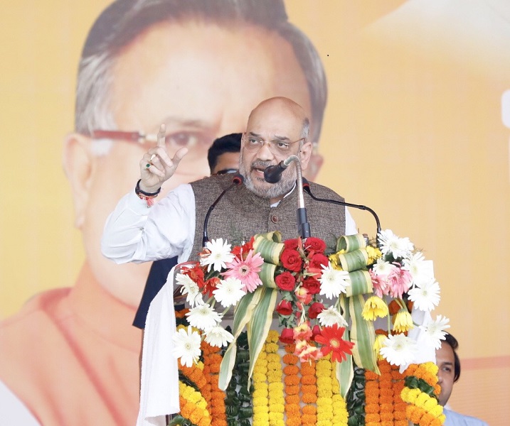 Photographs : BJP National President, Shri Amit Shah addressing booth level karyakarta sammelan of Bastar division in Jagdalpur(Chhattisgarh)