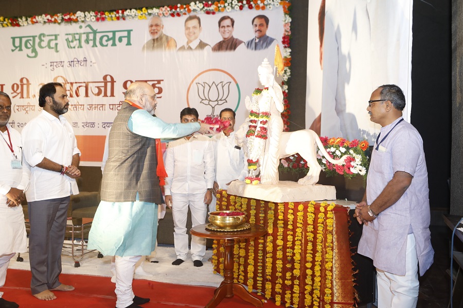 Photographs : BJP National President Shri Amit Shah addressing Intellectual's meet in Latur (Maharashtra)