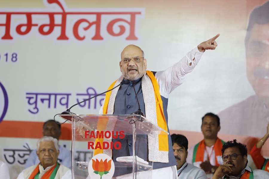 Photographs : BJP National President Shri Amit Shah addressing Karyakarta Sammelan in Ujjain