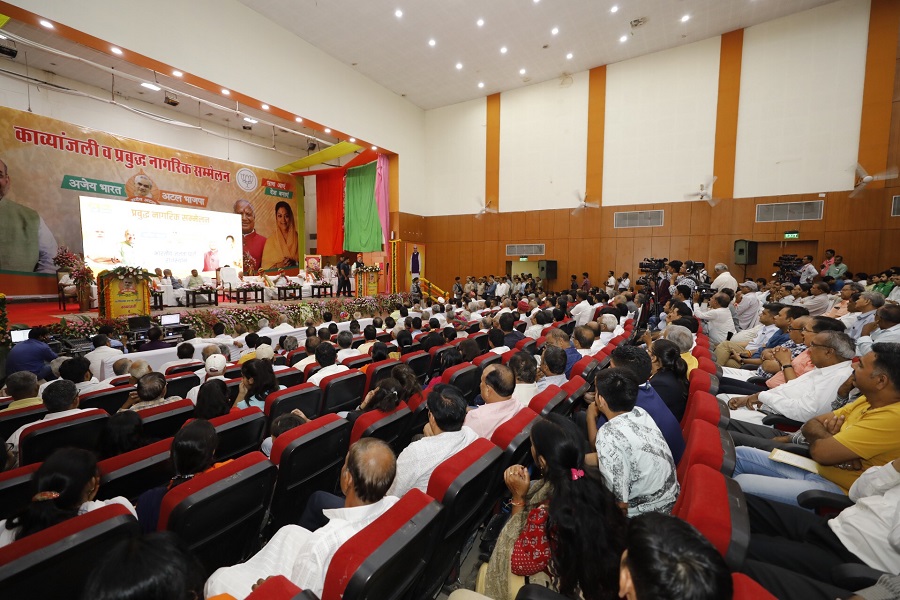 Photographs : BJP National President Shri Amit Shah addressing Kavyanjali programme organised in the memory of Shradhey Late Shri Atal Bihari Vajpayee ji in Jodhpur (Rajasthan)