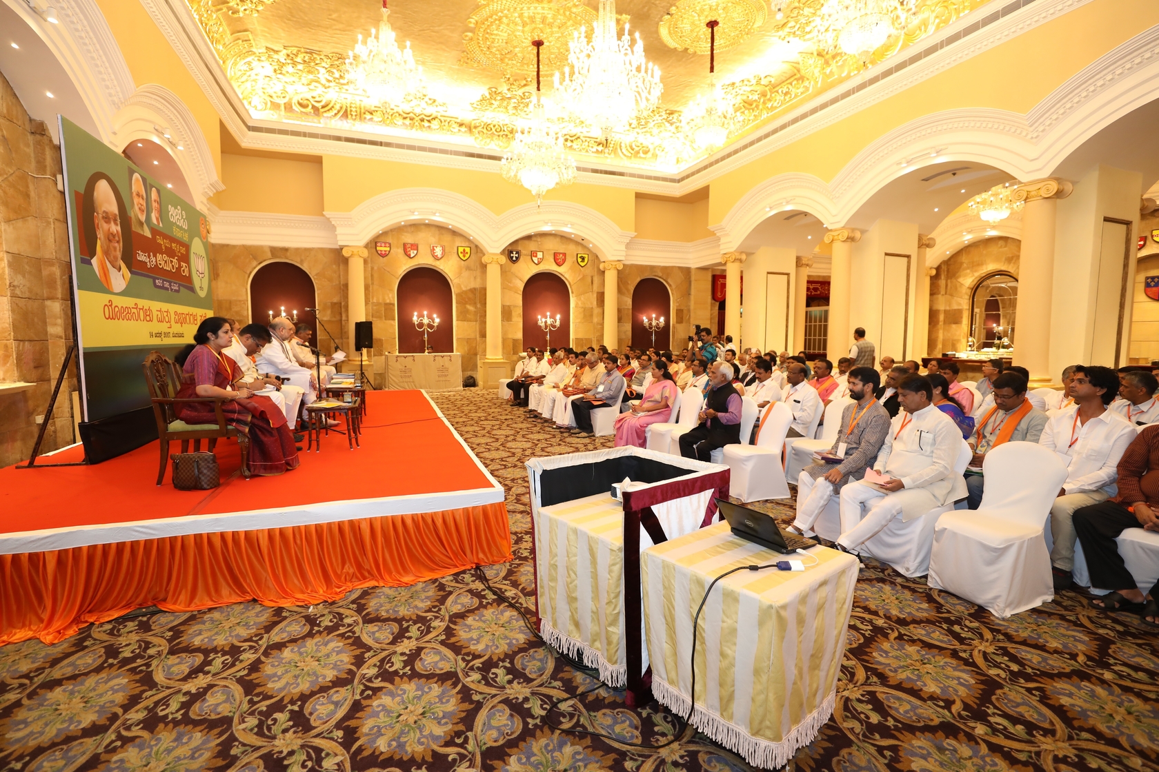 Photographs : BJP National President, Shri Amit Shah addressing meeting of Vibhaag and Prakalp in Bengaluru (Karnataka)