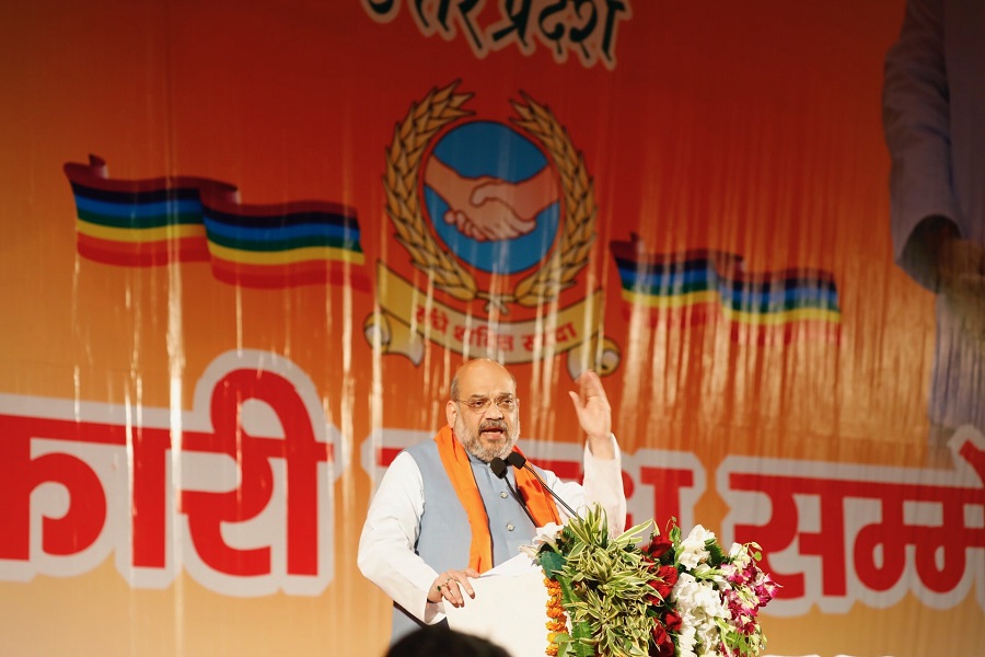  BJP National President Shri Amit Shah addressing Sehkari Bandhu Sammelan in Lucknow (Uttar Pradesh).