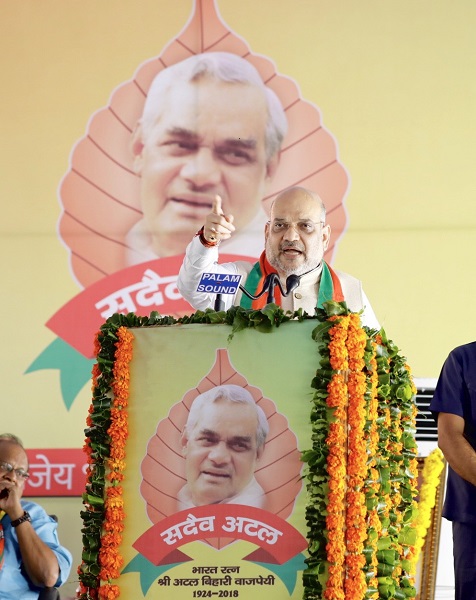 Photographs : BJP National President, Shri Amit Shah addressing Shakti Kendra Sammelan in Jaipur (Rajasthan)