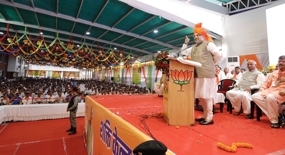 Photographs : BJP National President Shri Amit Shah addressing Shakti Kendra Sammelan of Bharatpur division in Gangapur city (Rajasthan)